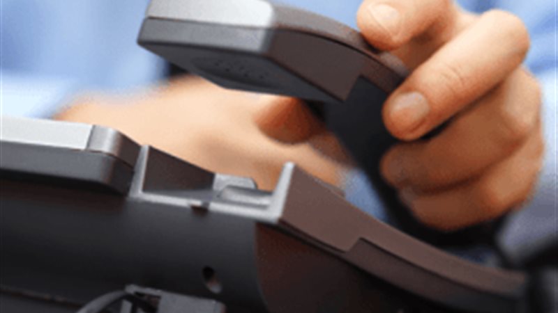 فاتورة التليفون الأرضي