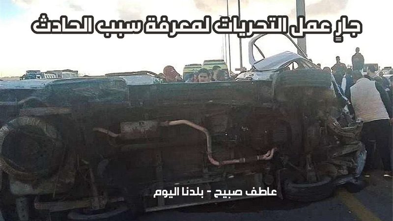 انقلاب ميكروباص في