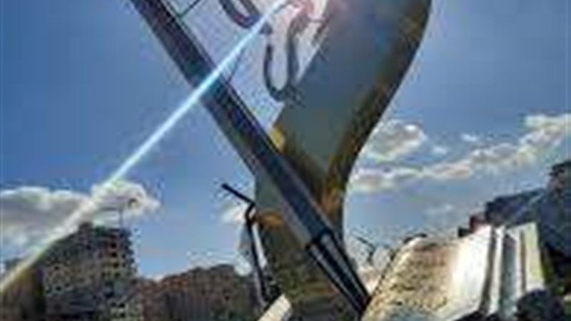 مكتبة نون السحار