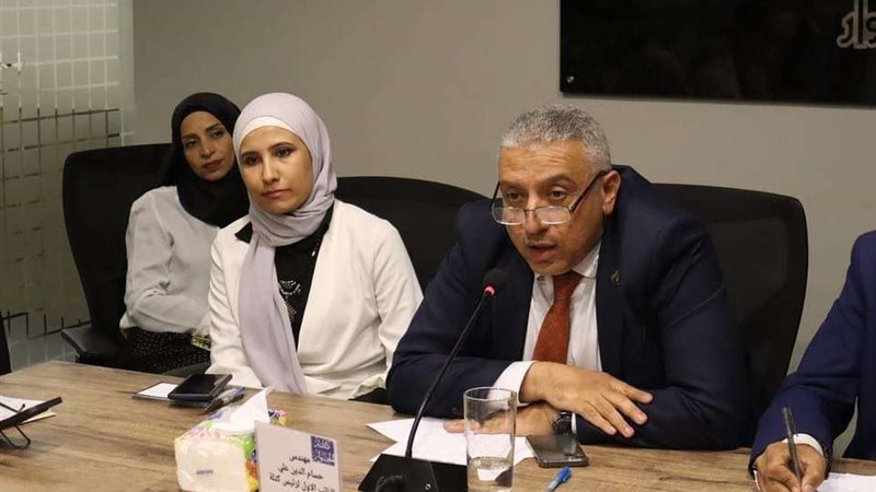 بلدنا اليوم