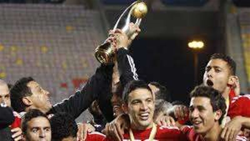 بطولة أفريقيا 2012