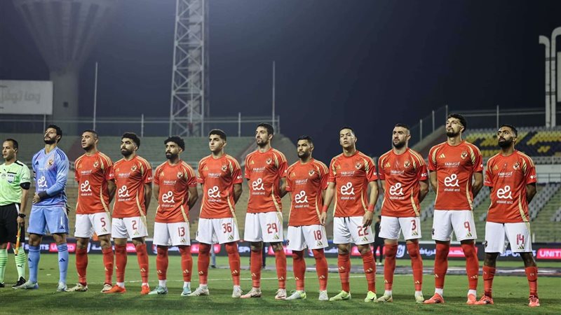الأهلي