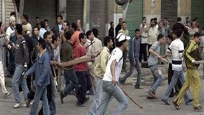 مشاجرة بين طرفين_ارشيفية