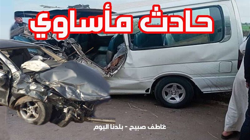 تصادم سيارة ملاكي