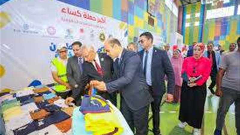 بلدنا اليوم