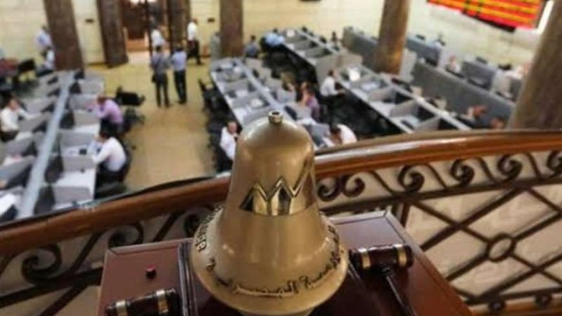 البورصة المصرية