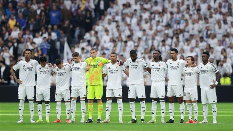 ريال مدريد