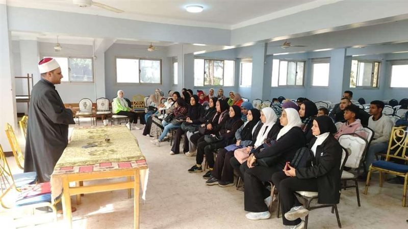 المواطنة واحترام