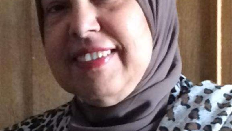 د. الهام حسن