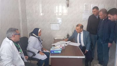 وكيل صحة البحيرة يتفقد العمل بمركز صحة أسرة المعدية بإدكو