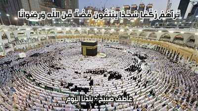 مواقيت الصلاة الأربعاء 27-11-2024 بتوقيت القاهرة والإسكندرية وحسب موقعك