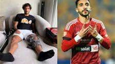 موعد سفر محمد هاني وكريم فؤاد إلى النمسا للعرض على خبير العظام