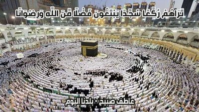 مواعيد الصلاة الخميس 28-11-2024 بتوقيت القاهرة والإسكندرية وحسب موقعك