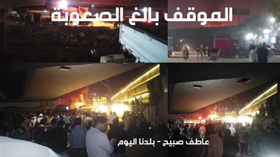 حريق هائل يلتهم مصنع زيوت بطريق القاهرة الإسكندرية في نطاق قليوب