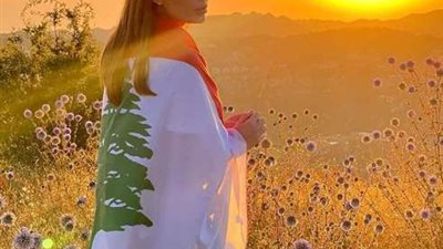 سيرين عبدالنور تحتفل بوقف إطلاق النار في لبنان