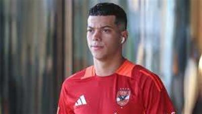 تفاصيل إيقاف إمام عاشور لمدة أسبوع وتغريمه مليون جنيه