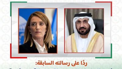 اليماحى : يتلقى رسالة من البرلمان الأوروبى تؤكد الالتزام بدعم أونروا