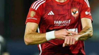 برنامج تأهيلي خاص لـ وسام أبو علي خلال مران الأهلي