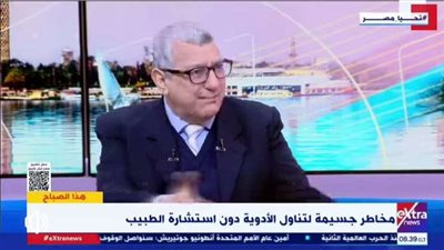 مخاطر حقنة البرد.. كيف يمكن أن تؤدي إلى مضاعفات صحية خطيرة؟.. أستاذ صحة عامة وطب وقائي يجيب