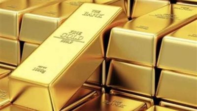 تراجع  الذهب العالمي 3.4% خلال نوفمبر 2024 بعد فوز ترامب برئاسة أمريكا