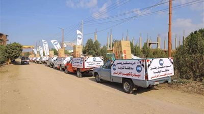 مستقبل وطن يقدم دعمًا لــ 50 عروسة بالمنوفية في إطار مبادرات التضامن الاجتماعي