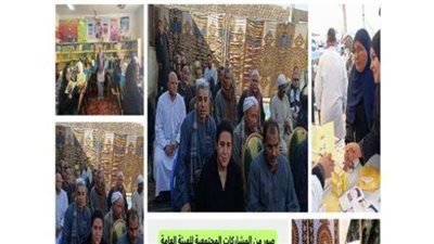 حملات تفتيشية مكثفة على مراكز بيع الأدوية واللقاحات البيطرية