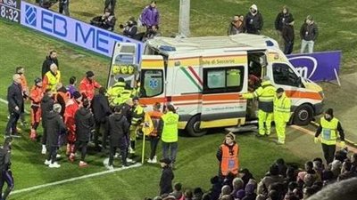 شاهد.. لحظة سقوط 