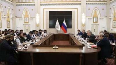 روسيا تعلن استعدادها للمساهمة في سلام أفغانستان وتدعو لدور أمريكي في إعادة الإعمار