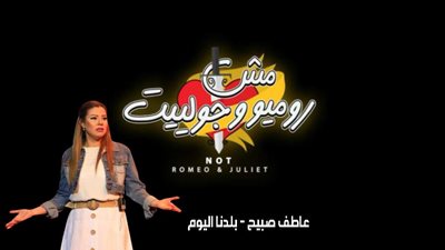 رانيا فريد شوقي تكشف لـ