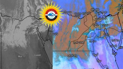 الأرصاد تحذر: انخفاض درجات الحرارة وأمطار غزيرة على هذه المناطق
