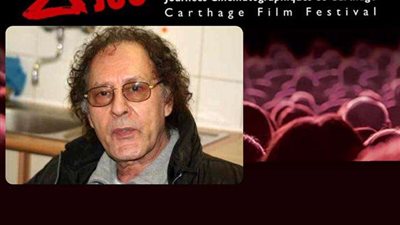 أيام قرطاج السينمائية تنعي لقيس الزبيدي بافتتاح دورته بفيلم واهب الحرية