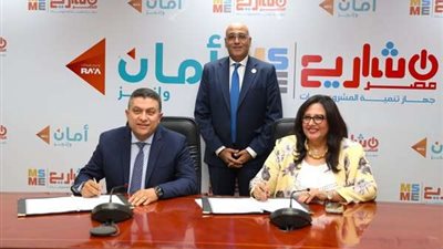 رئيس الوزراء يتابع ملفات العمل لجهاز تنمية المشروعات المتوسطة والصغيرة