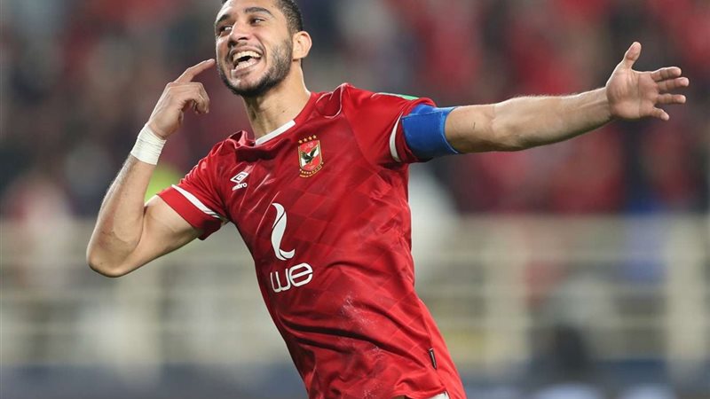 النادي الأهلي
