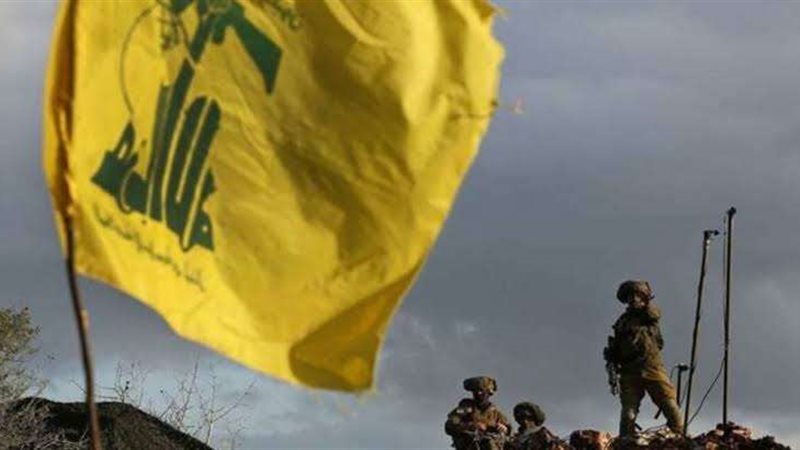 حزب الله
