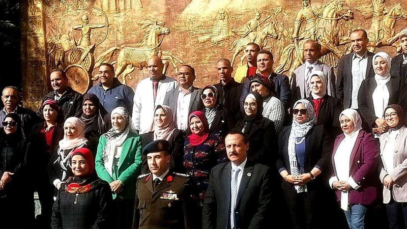 صورة تذكارية في ختام