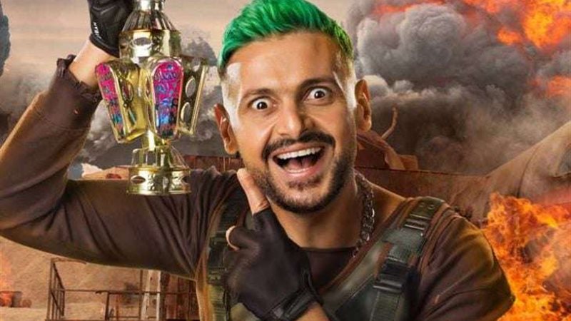 رامز جلال