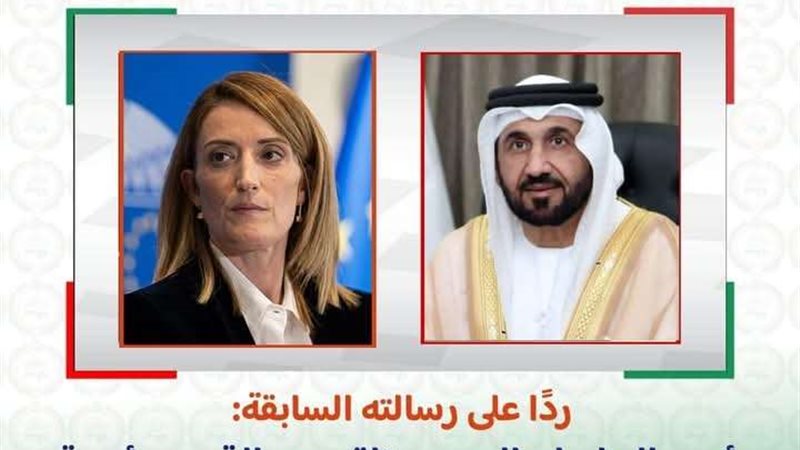رئيس البرلمان العربى