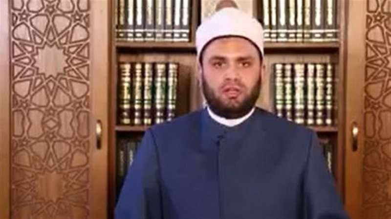 أمين الفتوى