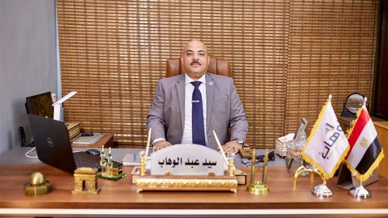سيد عبد الوهاب