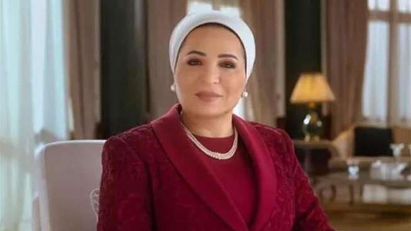 السيدة انتصار السيسى