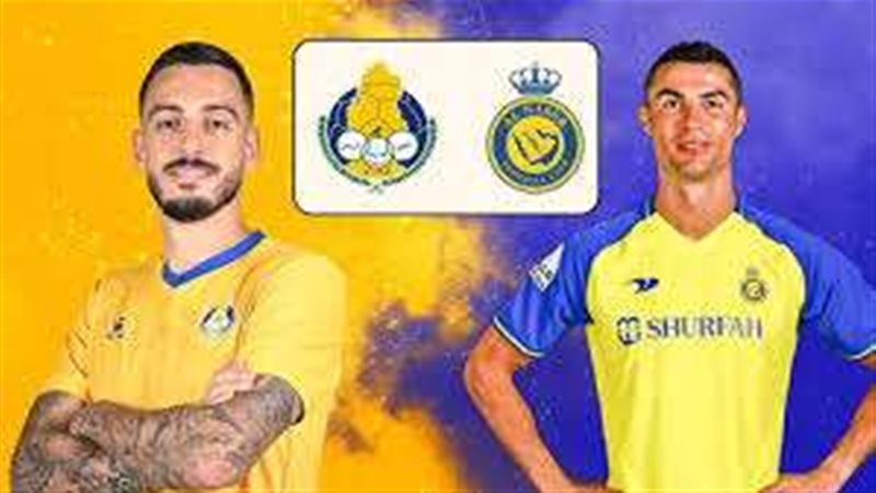 بث مباشر النصر والغرافة