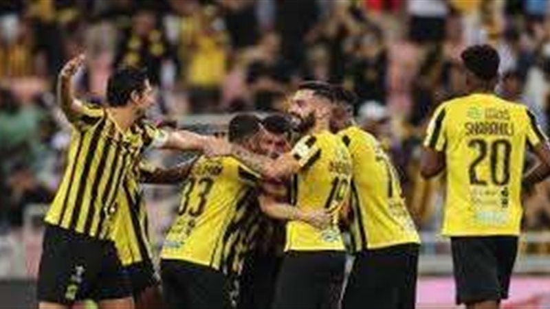 الاتحاد السعودي