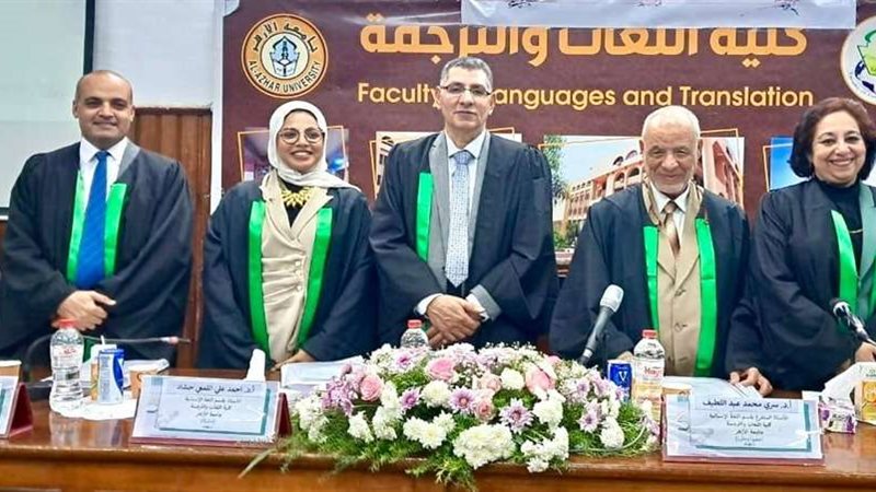 بلدنا اليوم