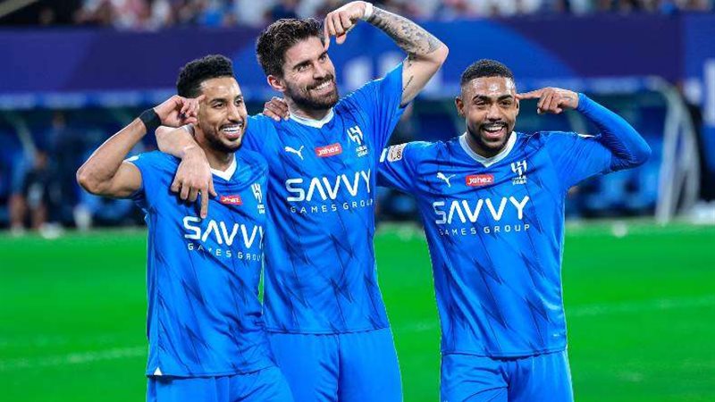 نادي الهلال