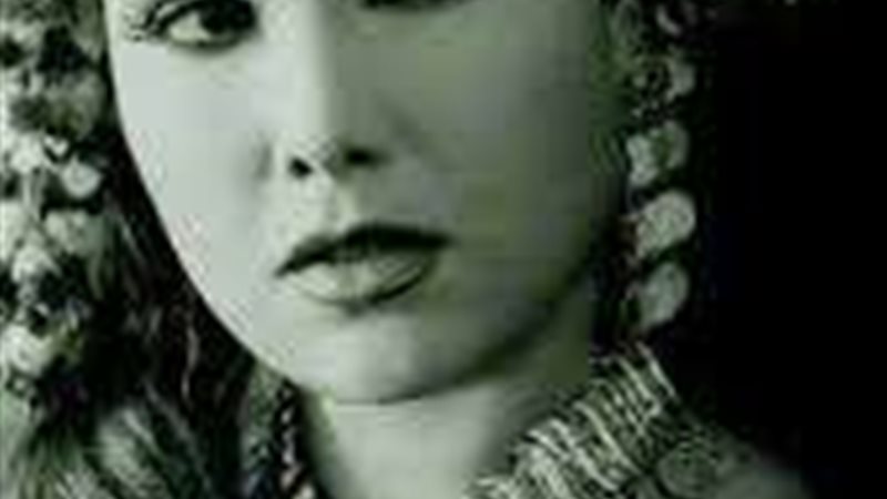 برلنتي عبدالحميد