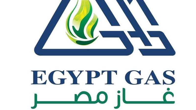 شركة غاز مصر
