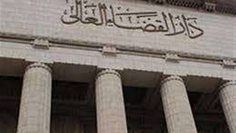 جنايات القاهرة