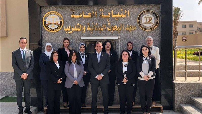 اعضاء النيابة العامة