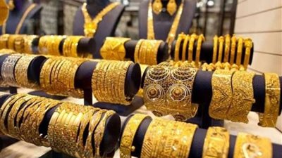 ارتفاع طفيف في سعر الذهب العالمي مدعومًا  بتماسك الدولار