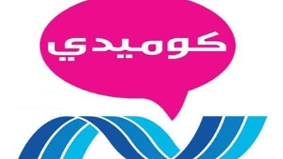 تردد قناة 